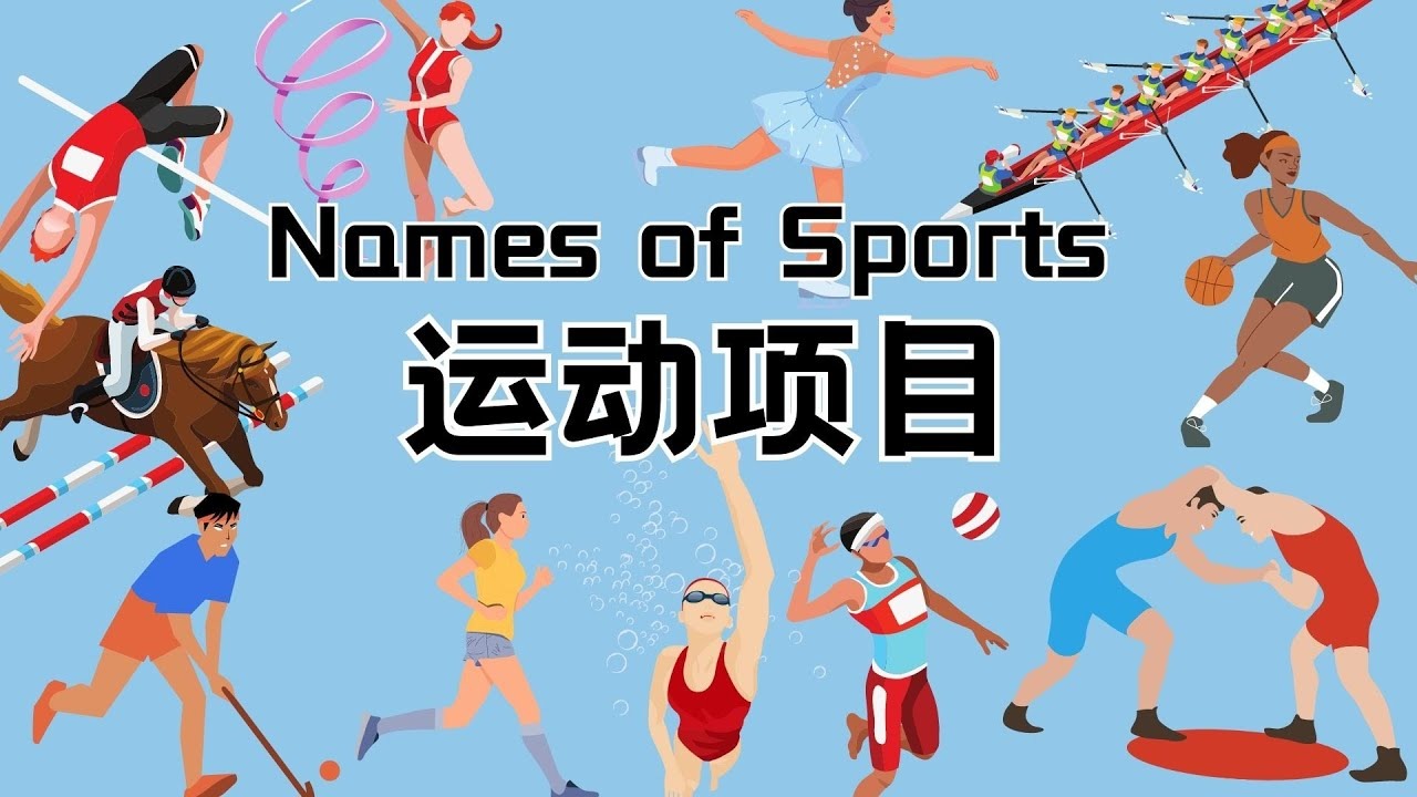 MLB球队新战术体系初显成效