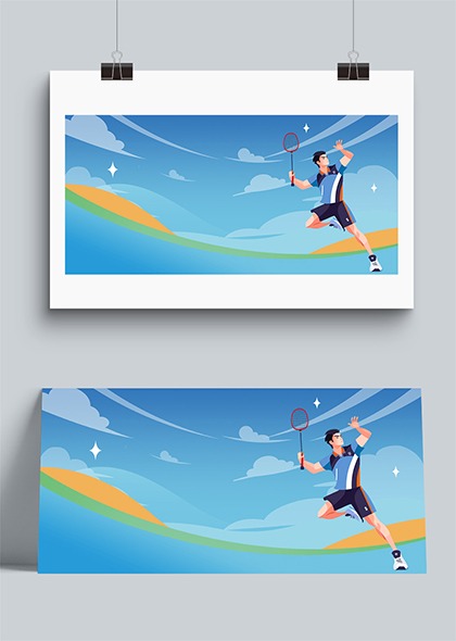 电竞粉丝大会吸引超5万观众